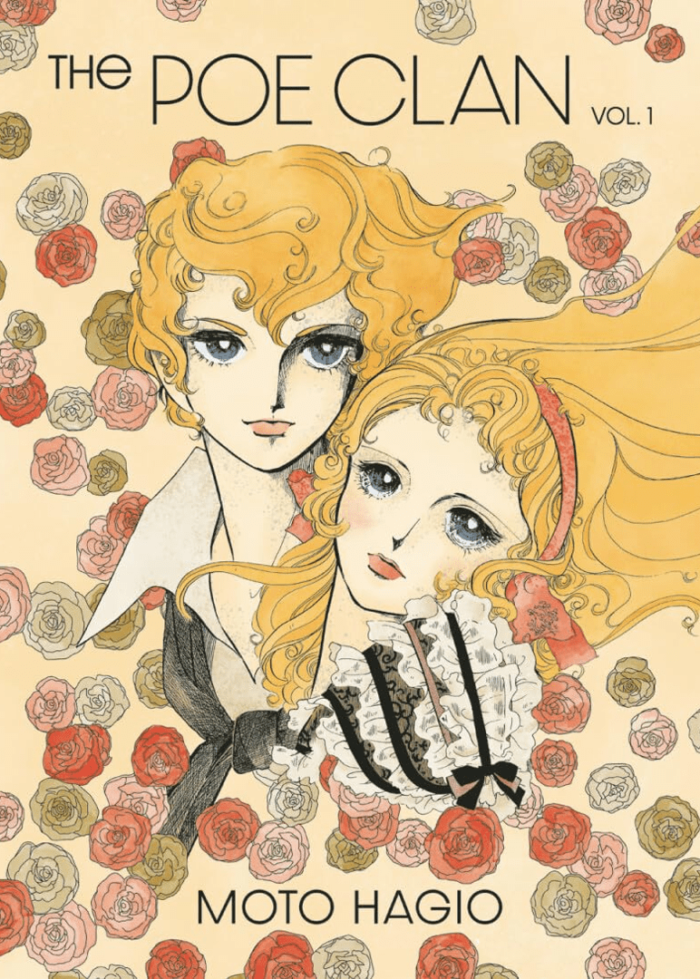 The Poe Clan, a shoujo manga.